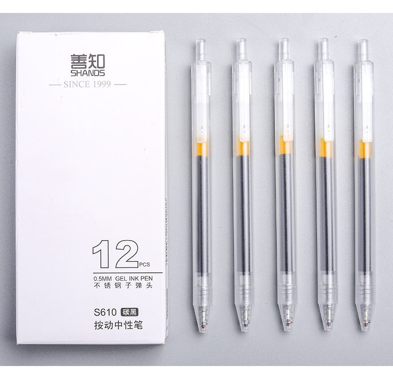 S610 S611 S612 Student Exam Neuter Pen, Press Neuter Pen undefined