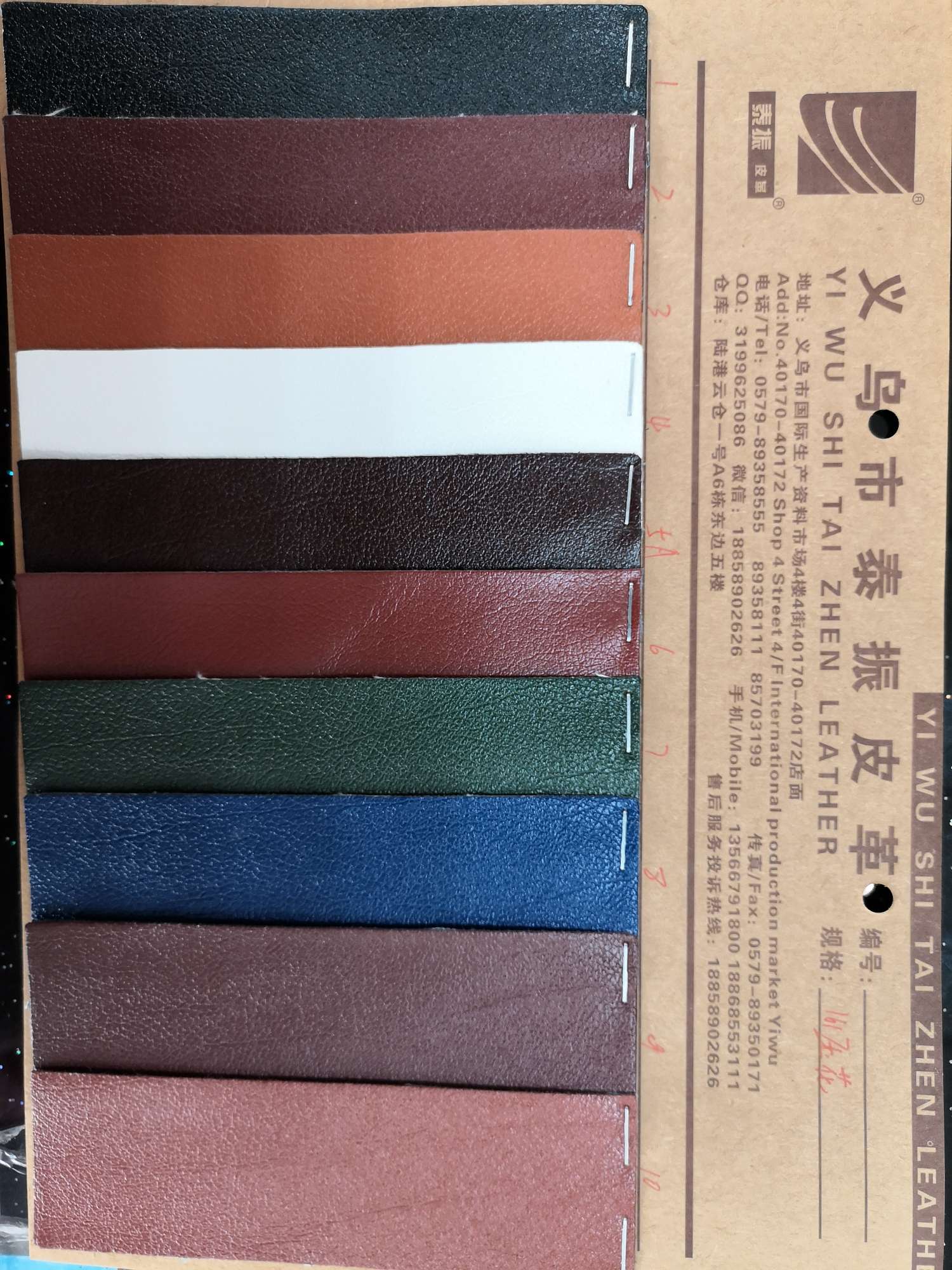 Manufacturer direct selling hot 161 embossed large spot high school low-grade luggage sofa belt fabric