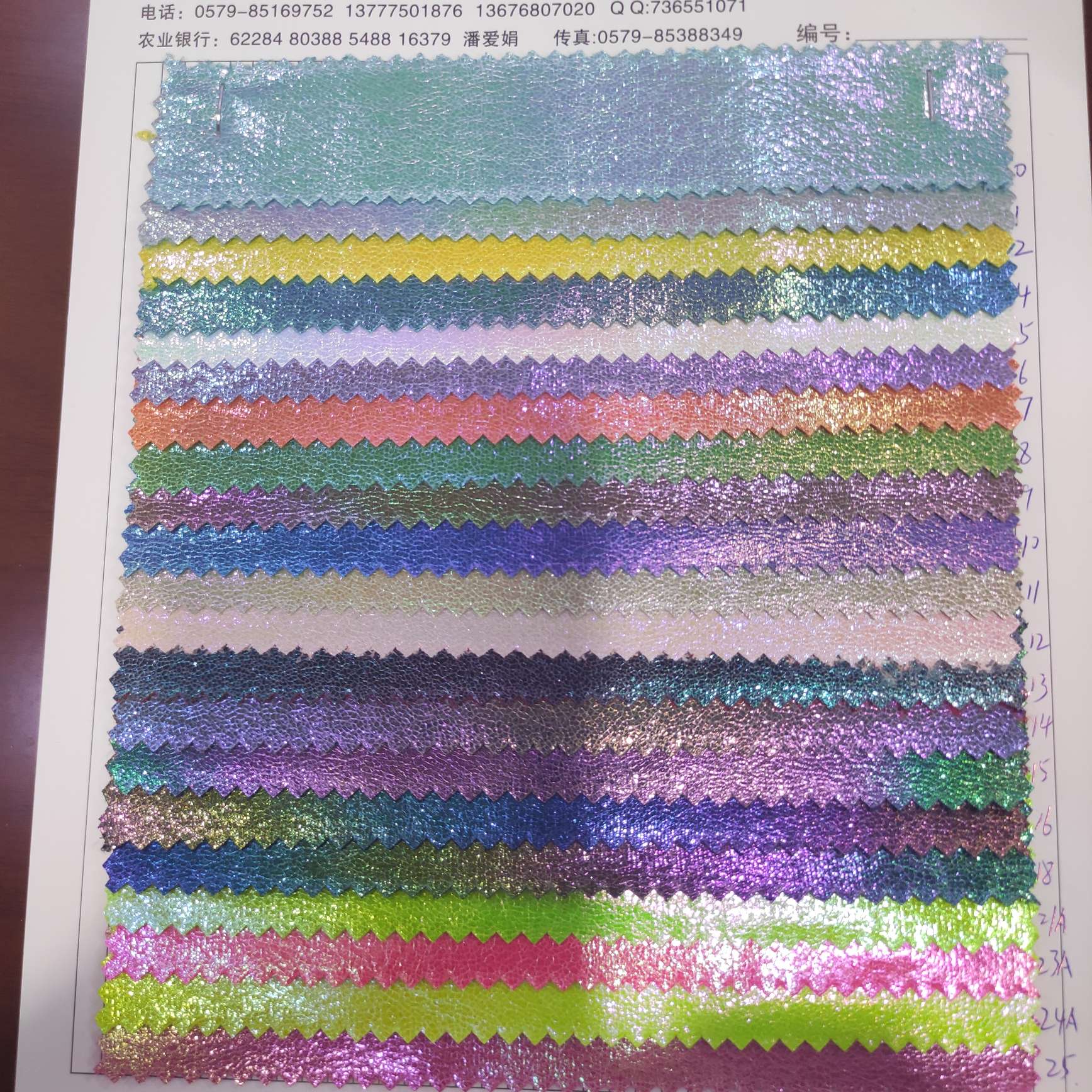 爆裂纹888大量现货高中低档皮革面料厂家直销热销新款