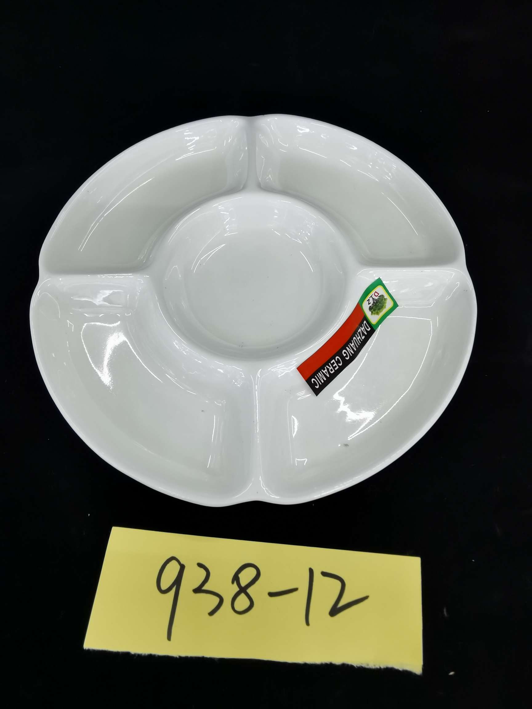 Household platter