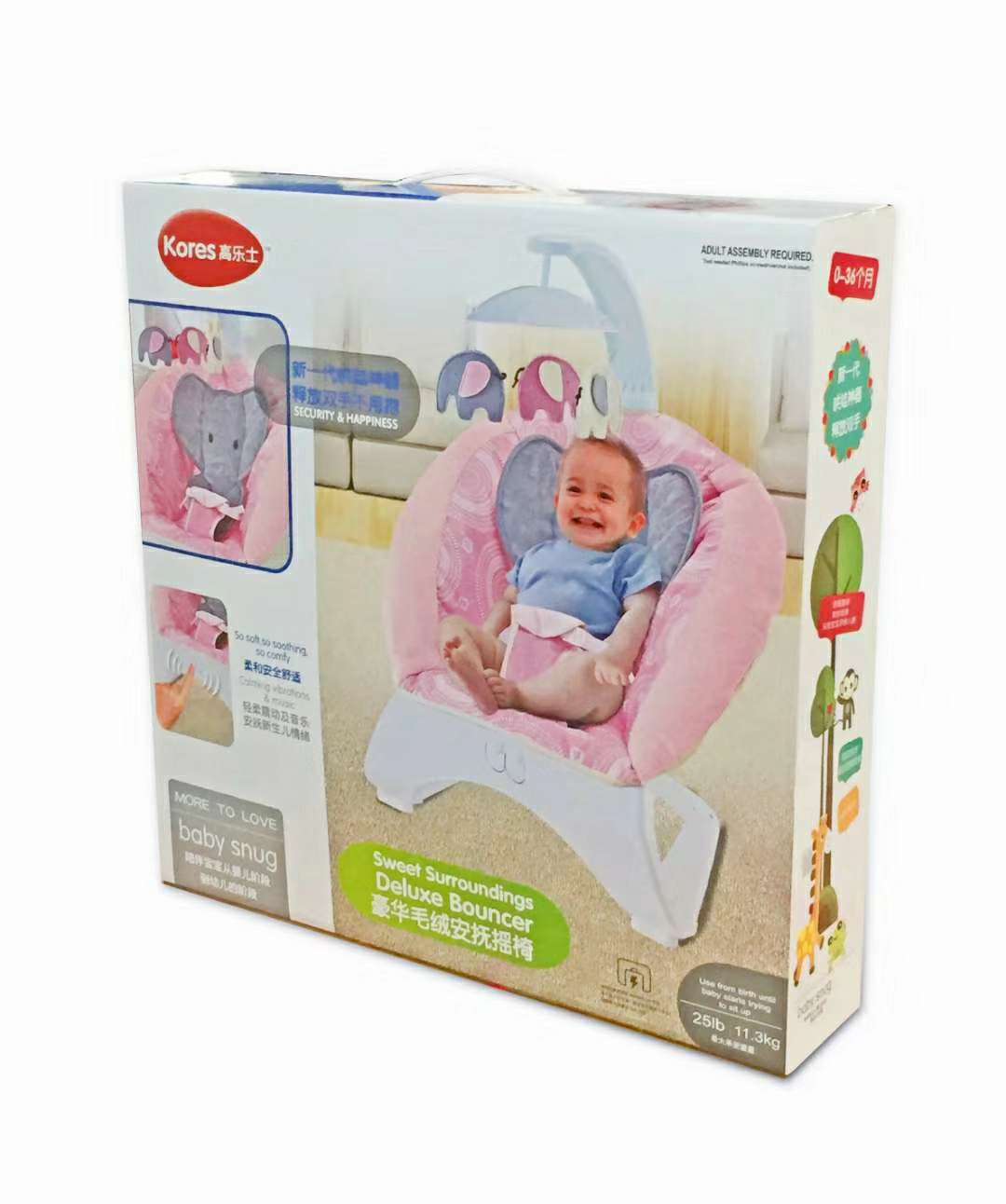 婴儿安抚椅音乐产品图