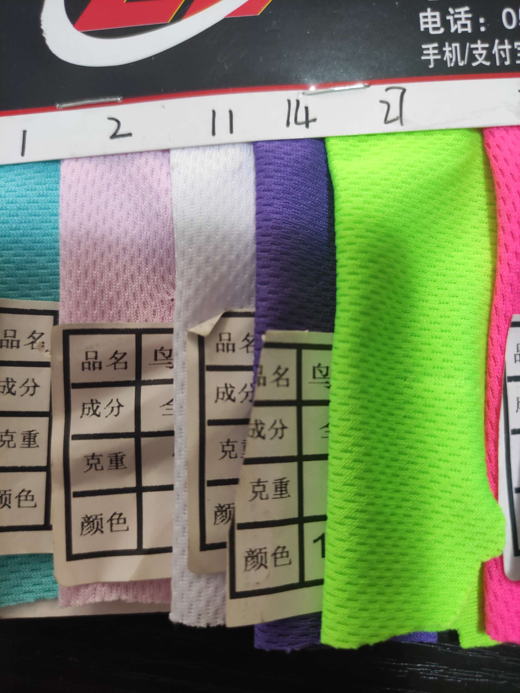 Bird's eye fabric, a large quantity of high, medium and low-grade leather fabric in stock. Factory direct sales of popular new styles details Picture