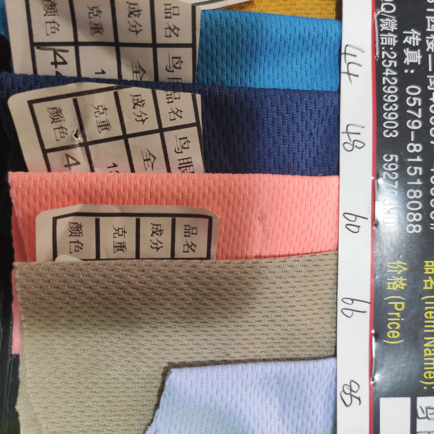 Bird's eye fabric, a large quantity of high, medium and low-grade leather fabric in stock. Factory direct sales of popular new styles