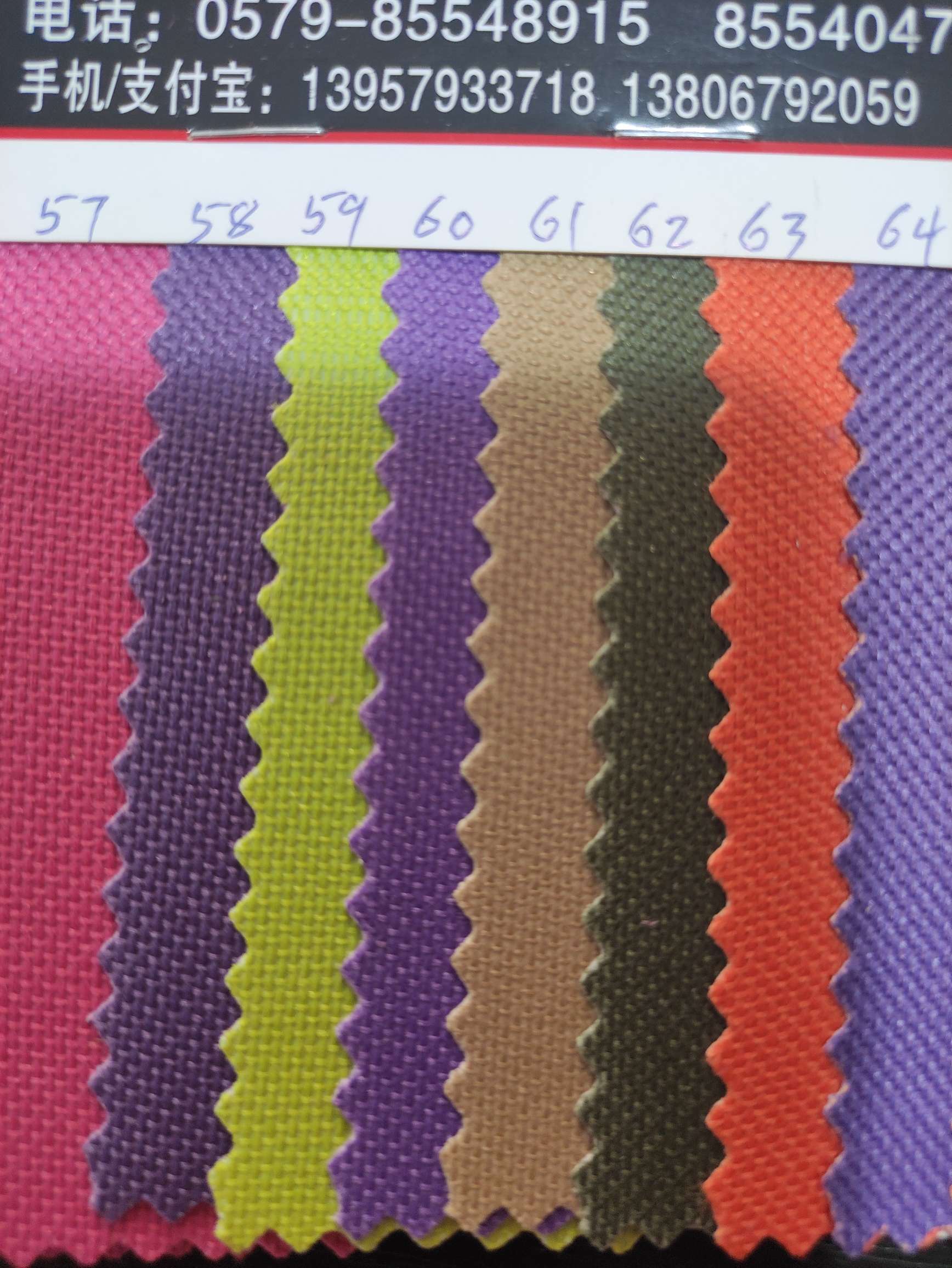 600a4 is a large stock of high, medium and low-grade leather fabrics. Factory direct sales of popular new styles Specification image