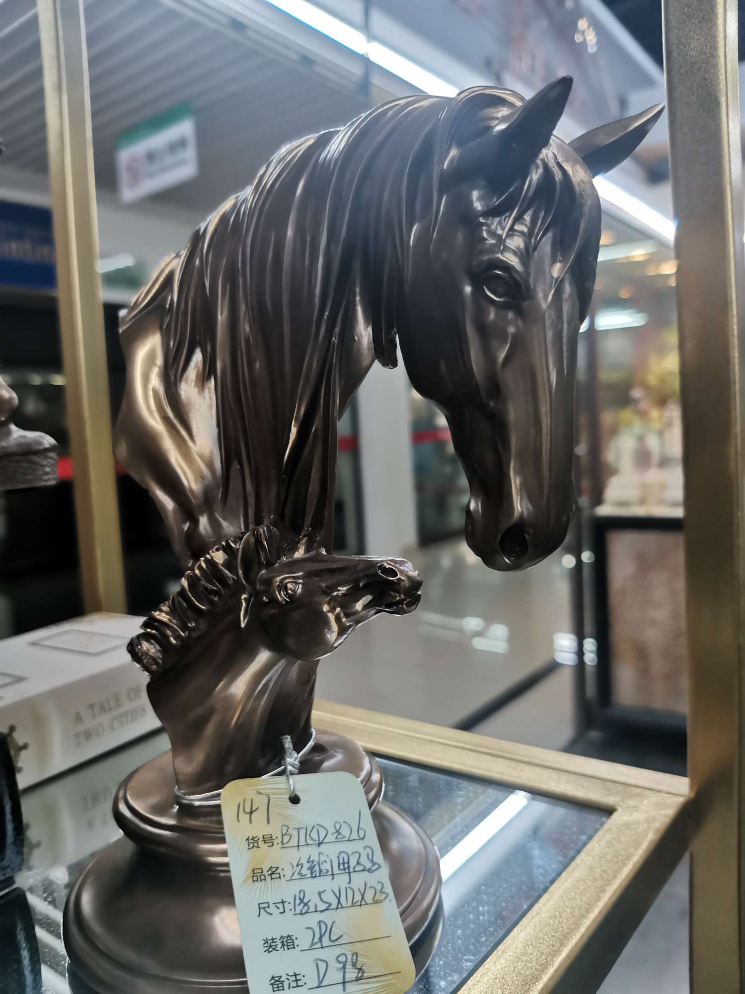 马头摆件创意雕塑家居饰品酒店玄关书房客厅工艺品样板间软装饰品