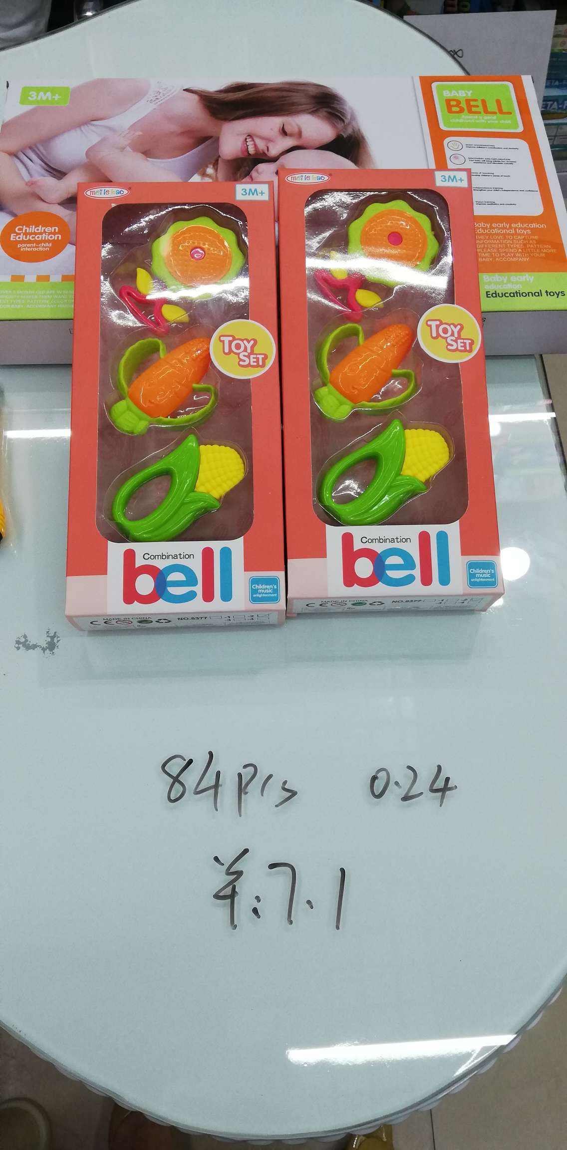 婴儿摇铃玩具宝宝幼儿玩具可水煮摇铃婴儿玩具宝宝0-1岁手摇铃新生幼儿益智可咬牙胶细节图