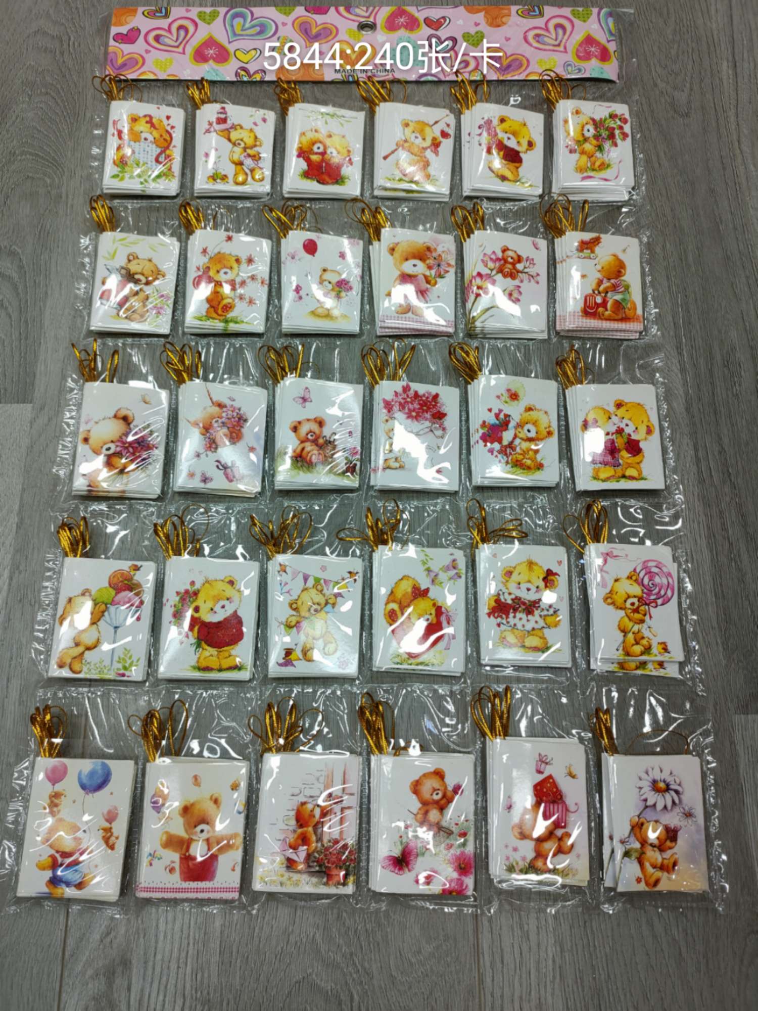 The new Korean laminated Valentine's Day Bear Mini Card thumbnail