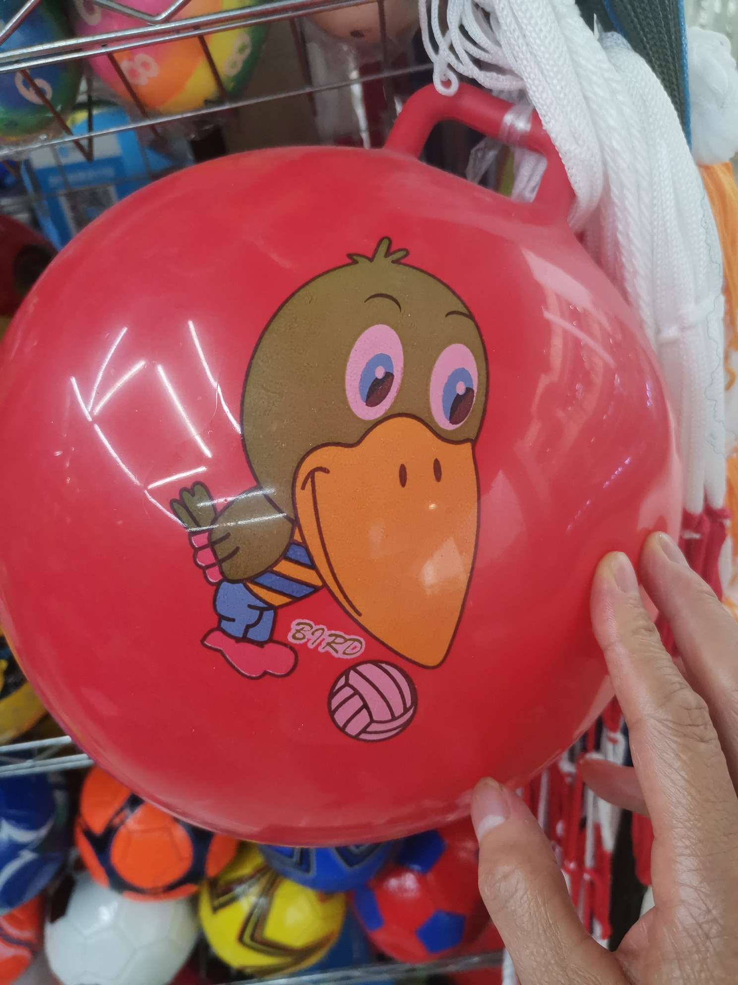 20 cm handle ball