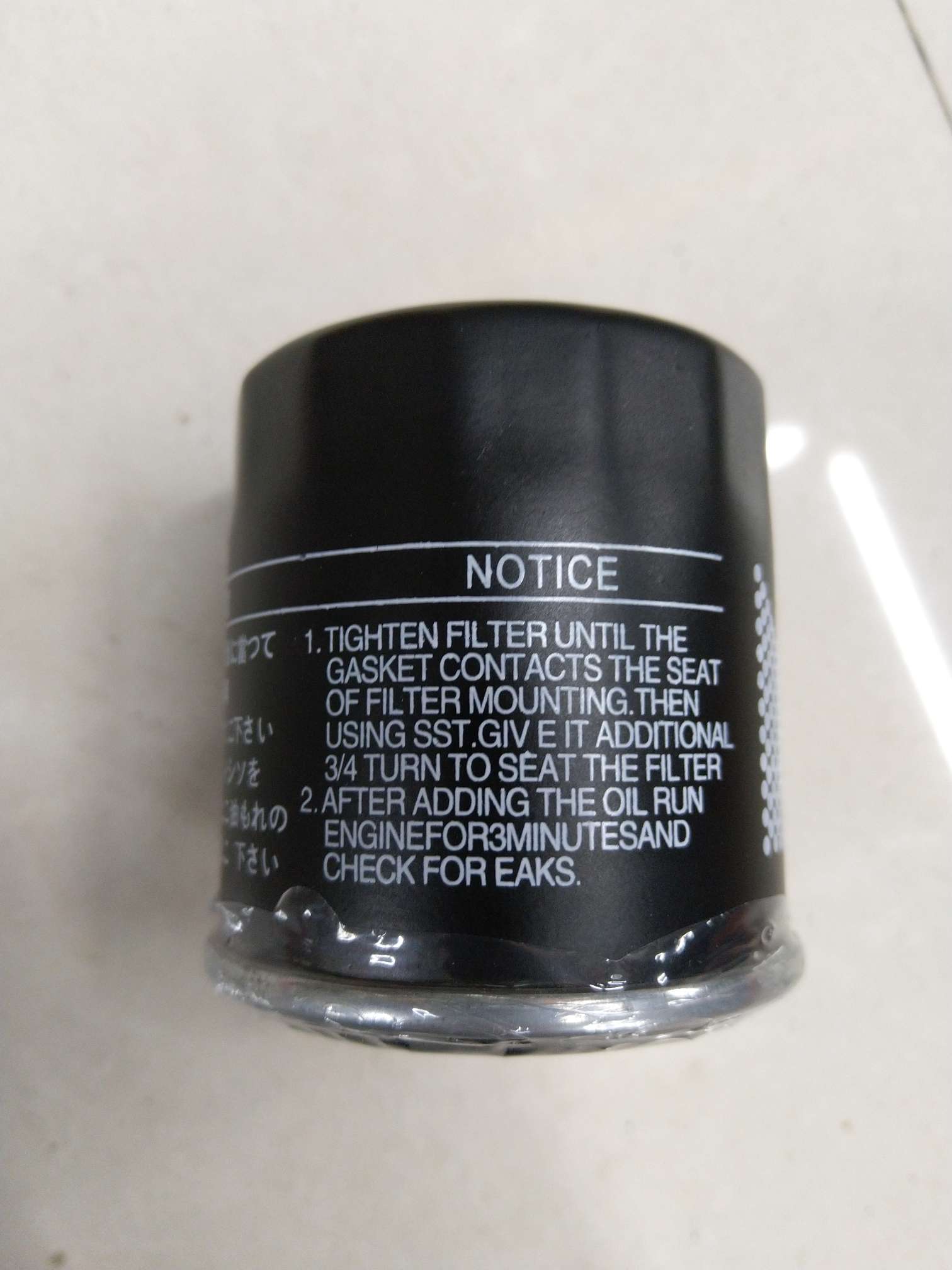Automotive Oil Filter 90915-10001 Application Scenario