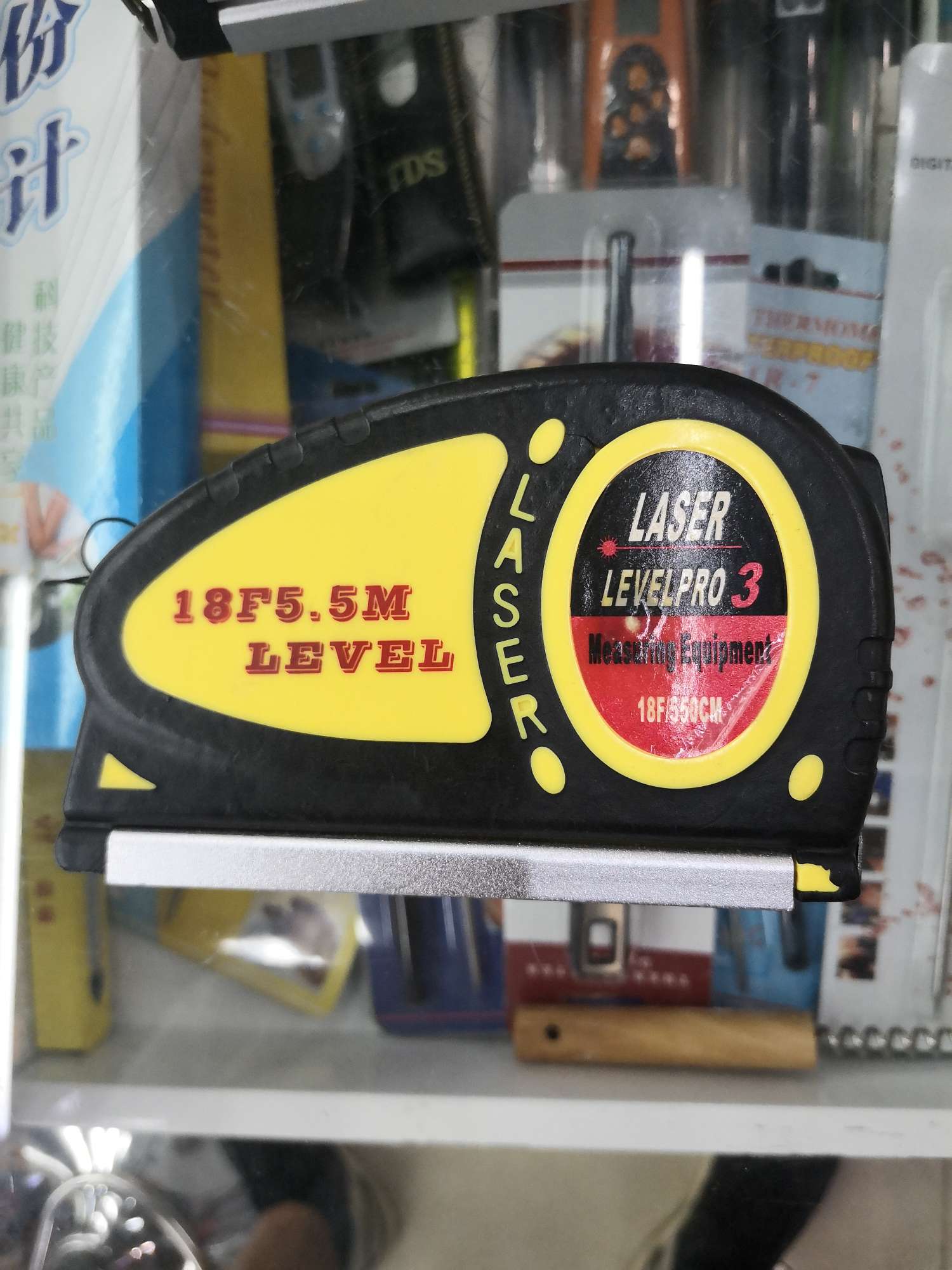 Level LV05 thumbnail