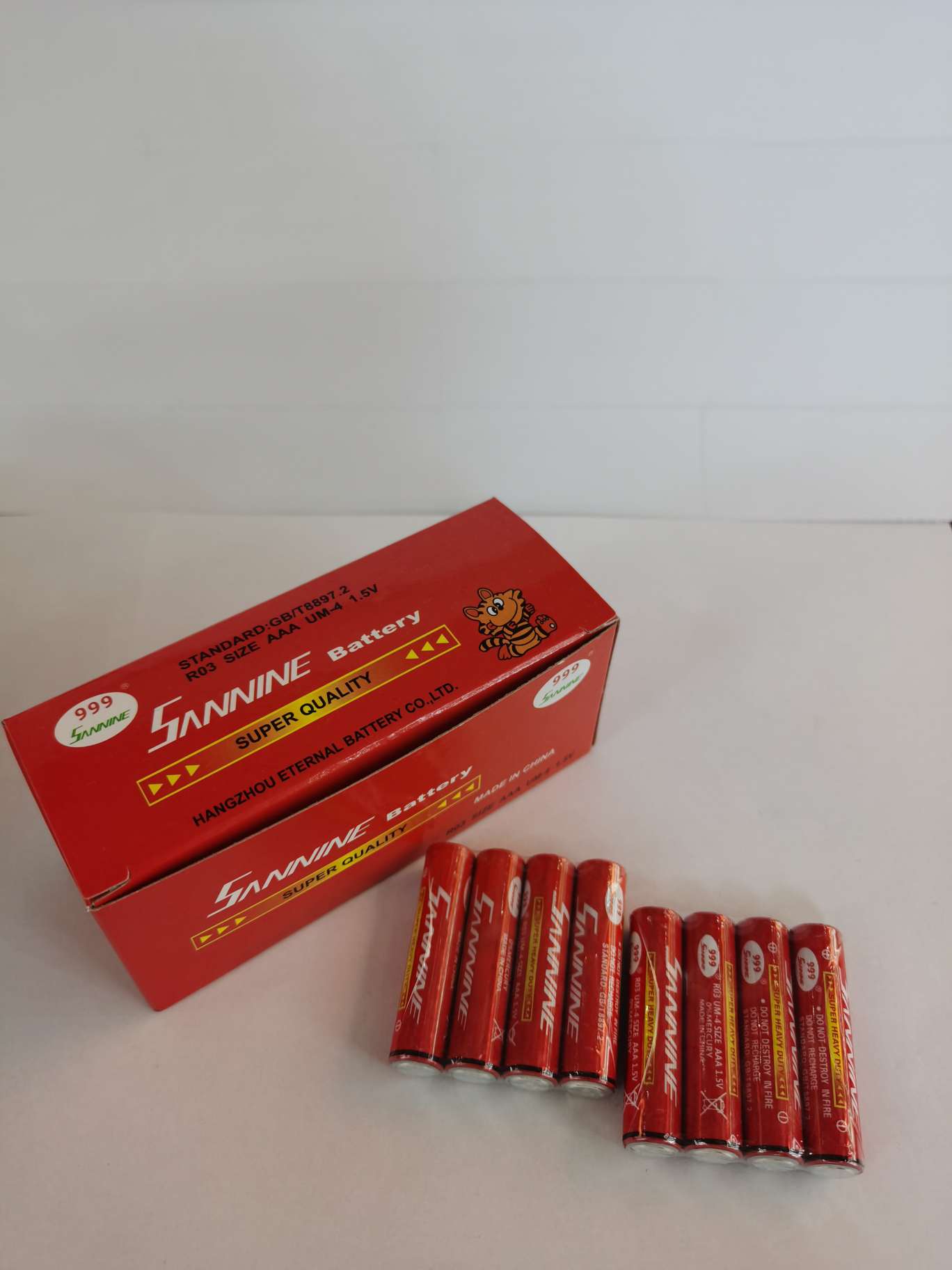 7号电池，999电池，红色，现货产品图