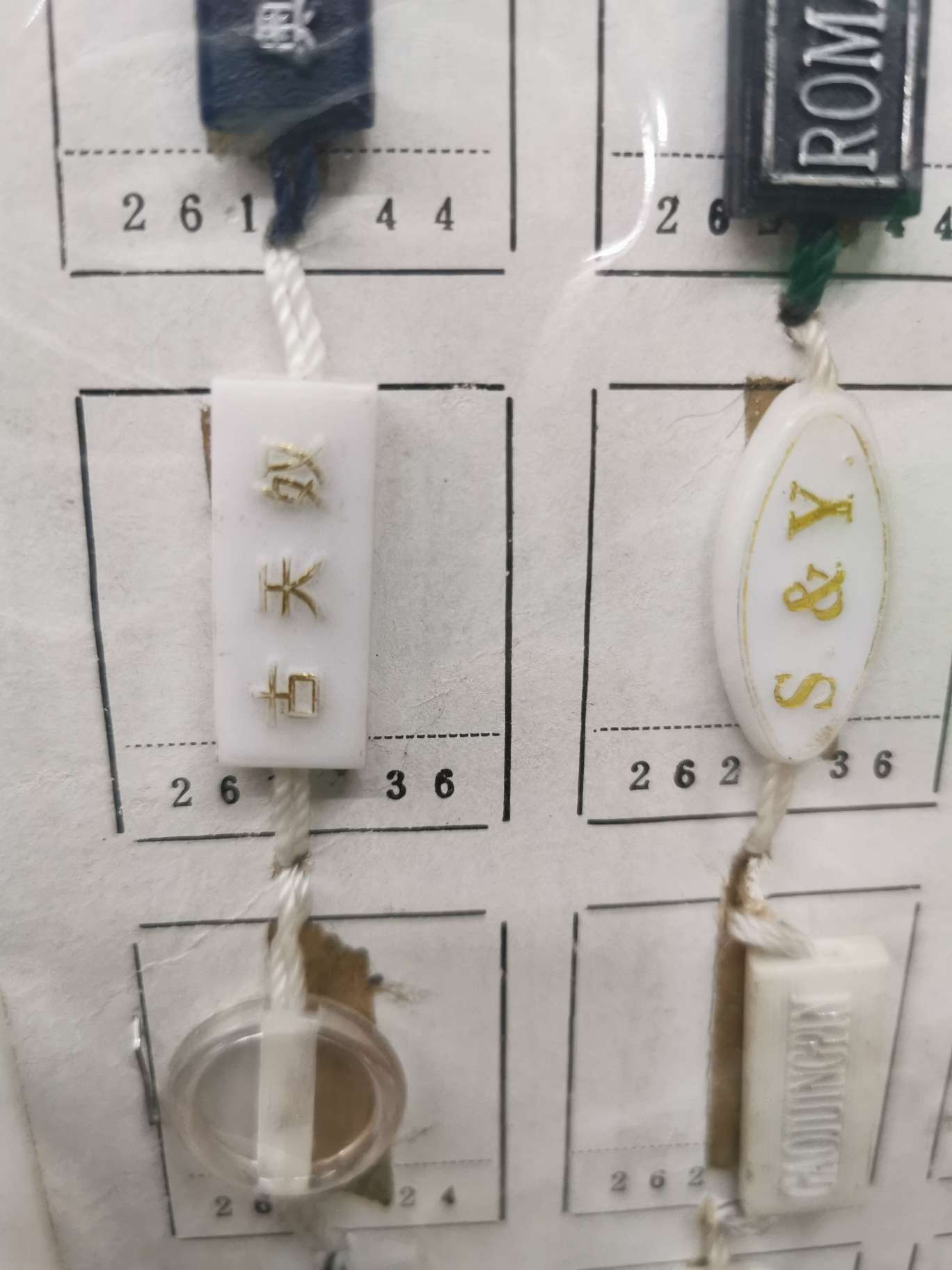 衣服吊牌细节图