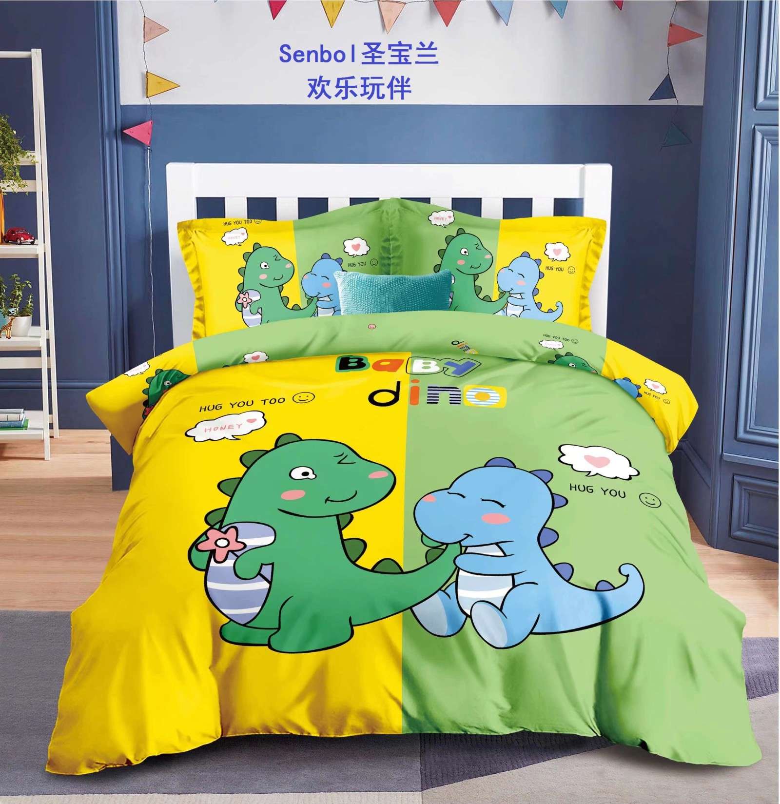 Direct sales of the frosted four-piece set from the manufacturer, 2021 new style, 2021 bestseller Application Scenario