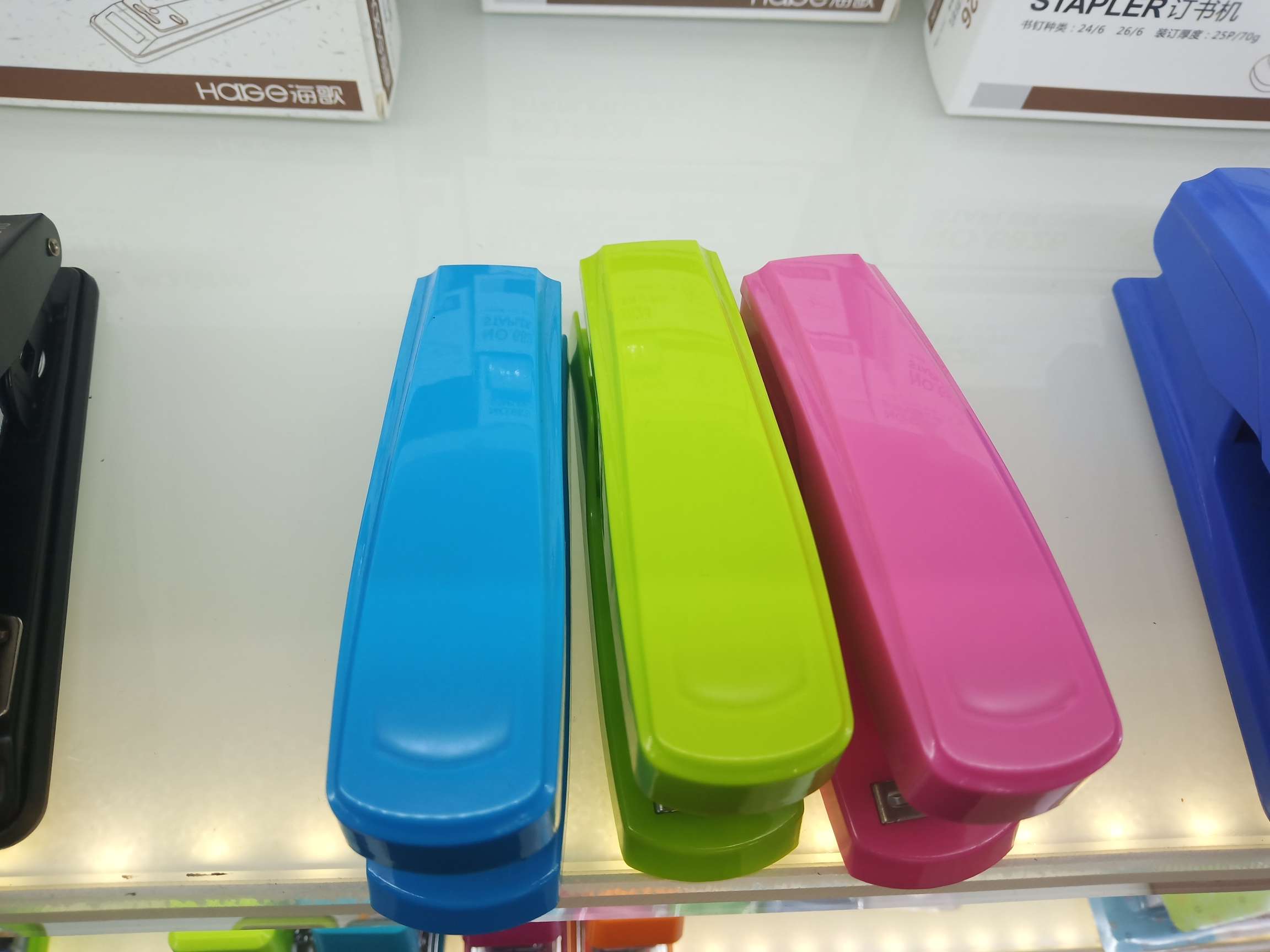 A motorcycle stapler