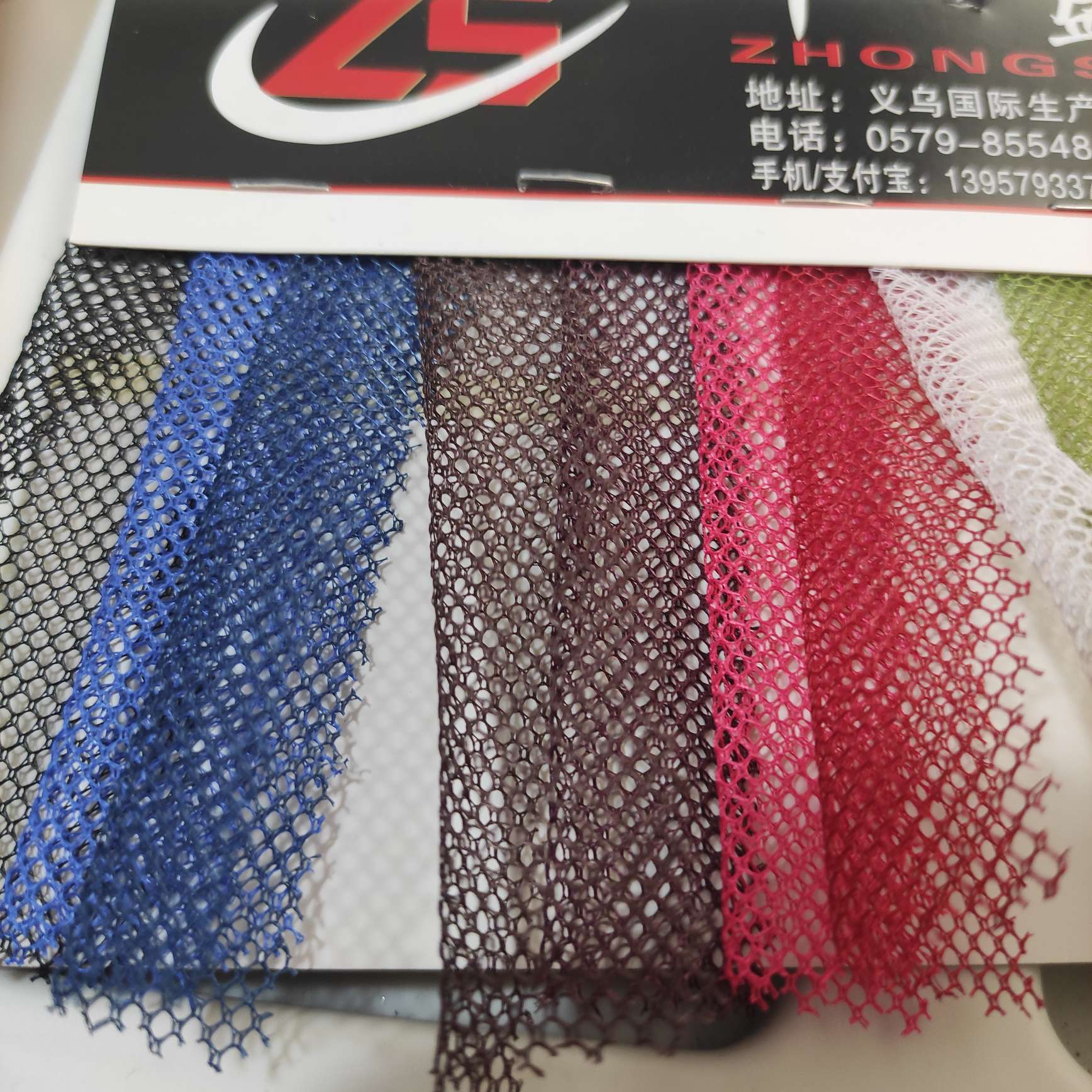 Small hole net a large number of spot high and low - grade leather fabric manufacturers direct selling hot new thumbnail