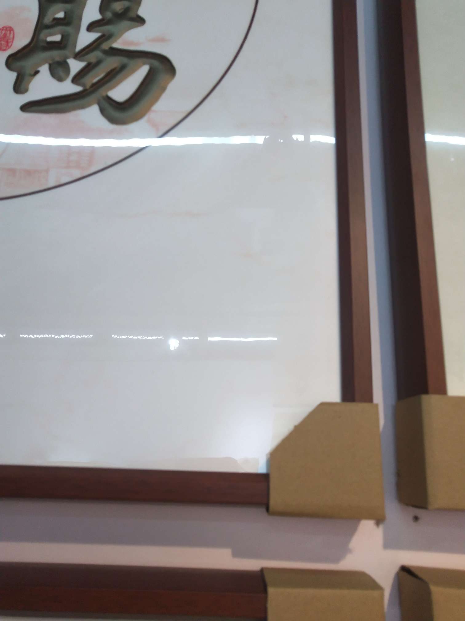ستون إلى 80 من الخشب الحي شاي همفورد Specification image