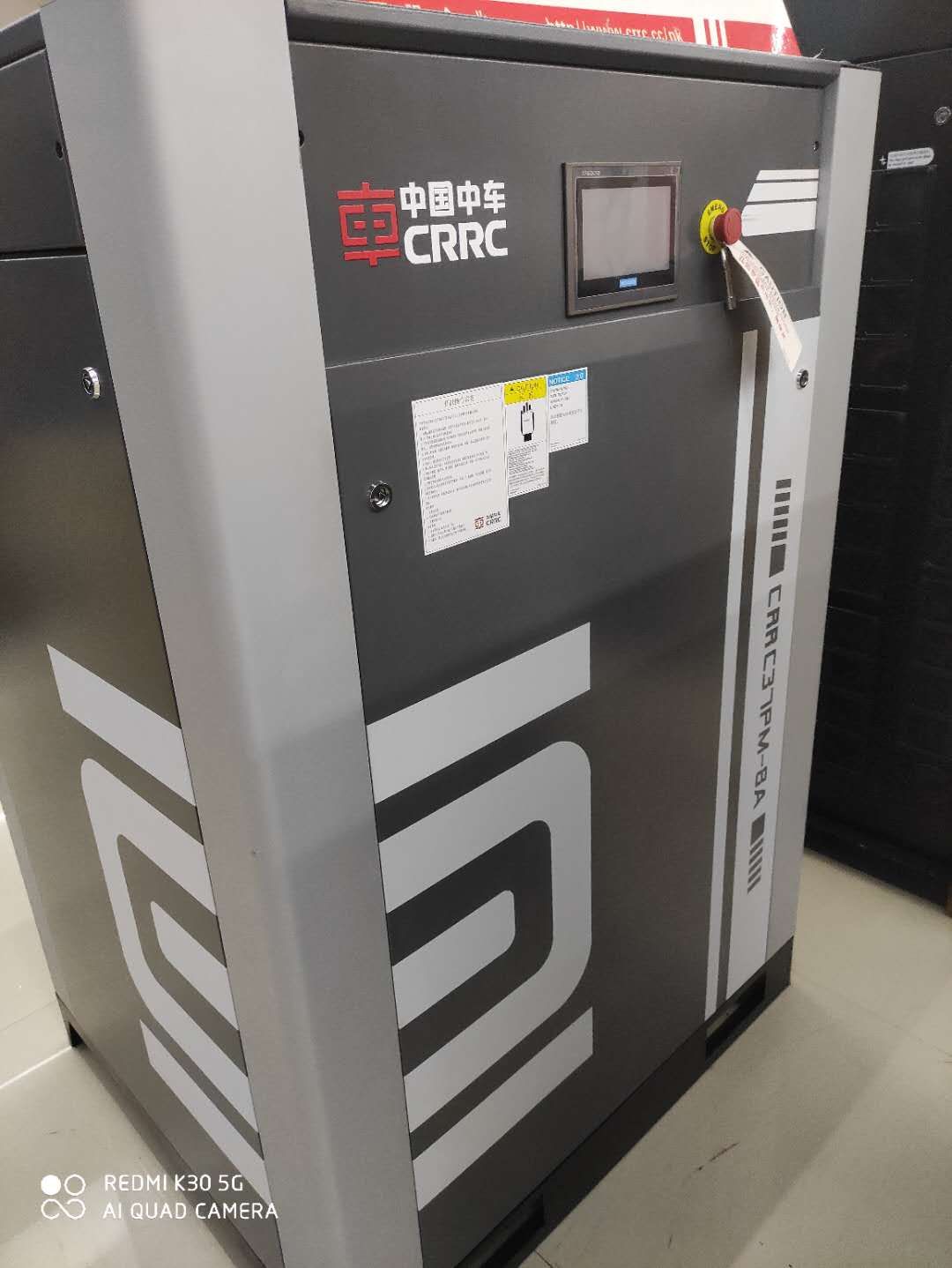 Crrc Screw Air Compressor Crrc37pm-8A 37Kw