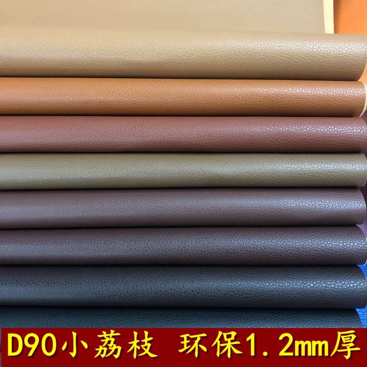 Factory direct sales of the best-selling new D90 small lychee branched-patterned eco-friendly leather. Large stock of high, medium and low-end luggage, sofa, shoe materials and fabrics