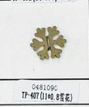TP - 407 accessories thumbnail