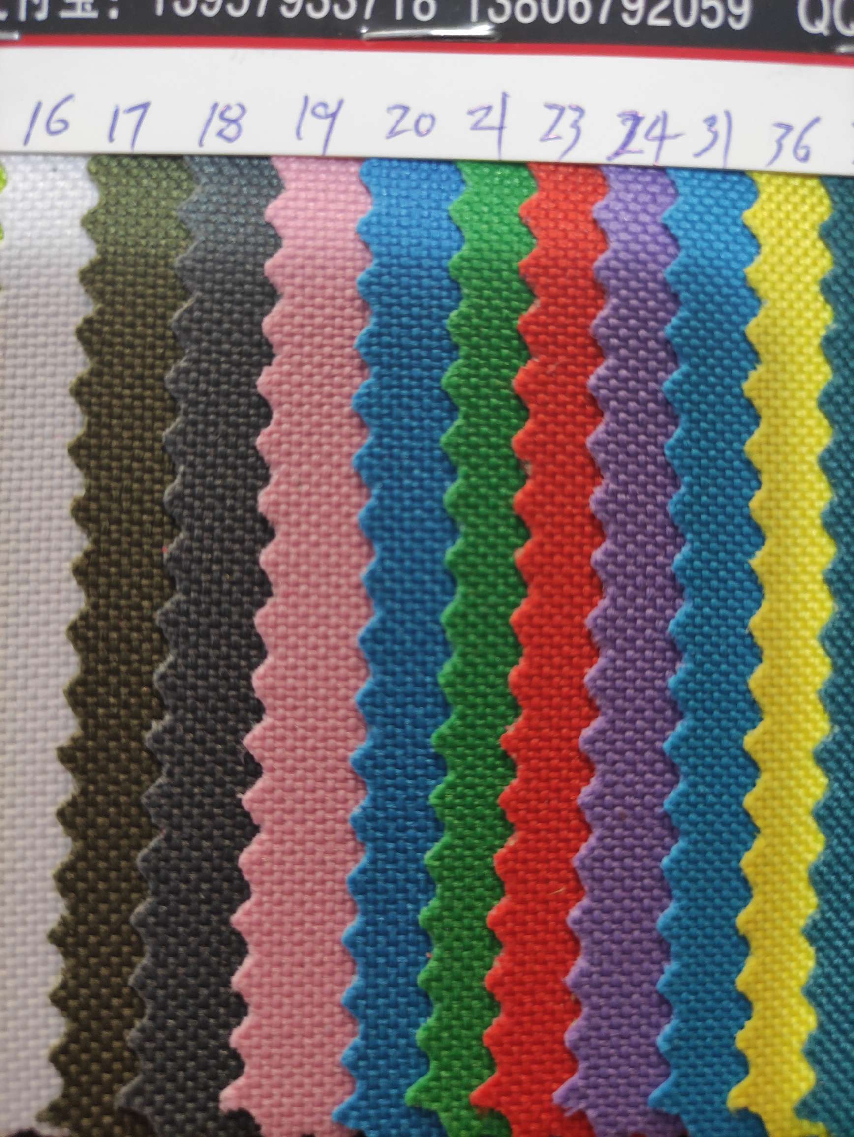 600D high-elasticity, large stock of high, medium and low-grade leather fabric, factory direct sales, best-selling new styles Specification image