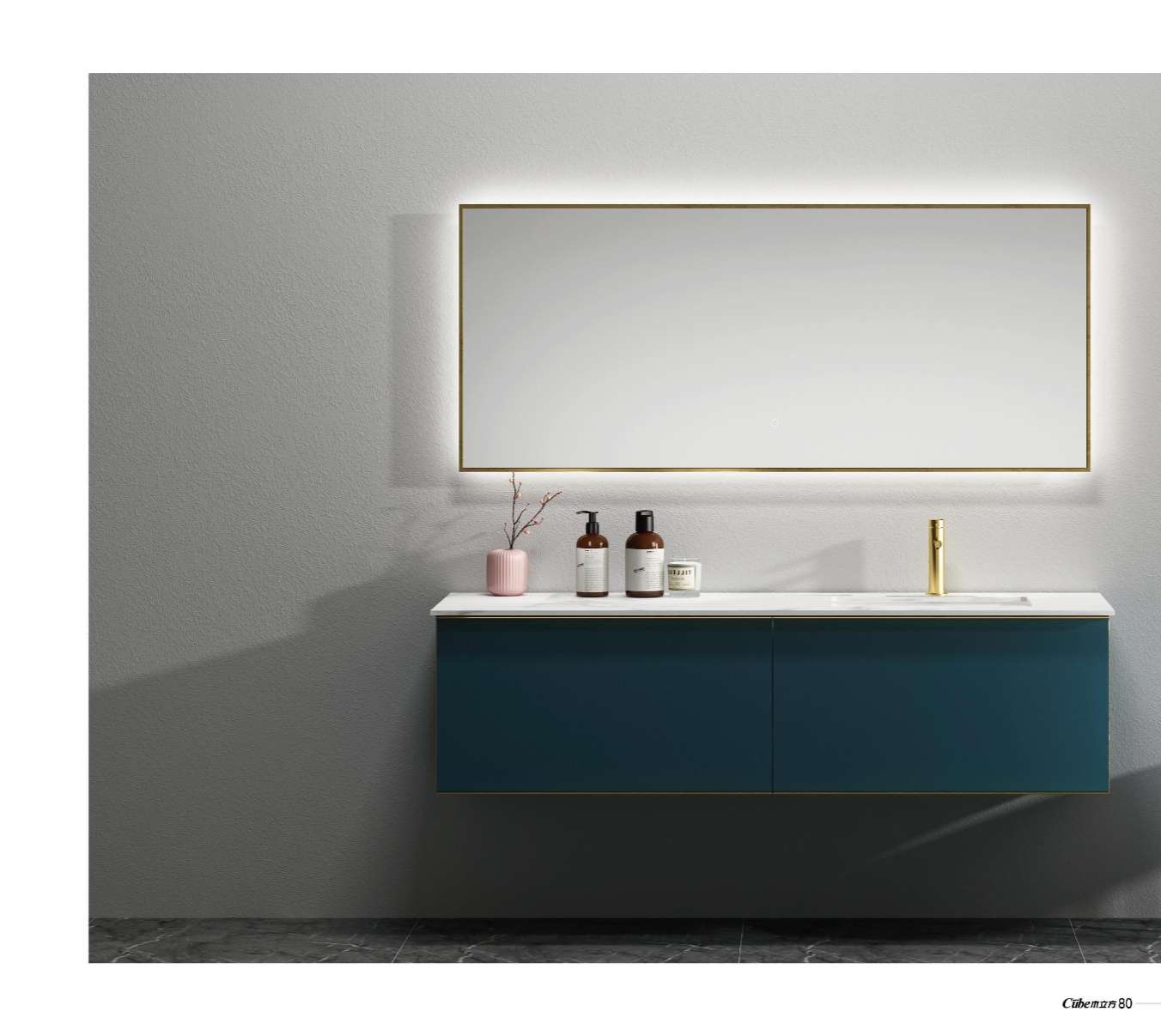 水立方浴室柜轻奢风系列马来西亚橡胶木+多层实木碧波蓝