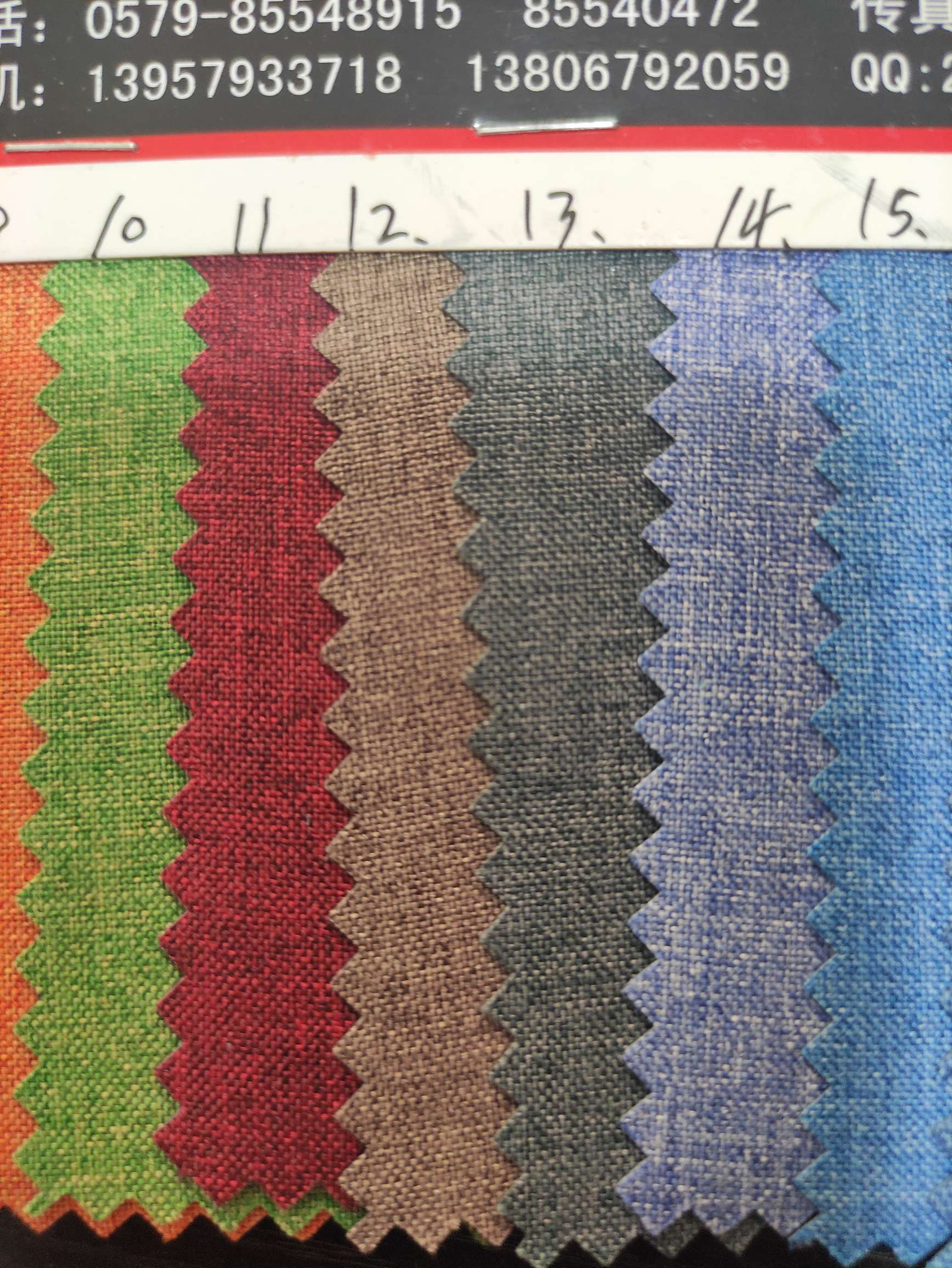 300D cationic leather fabric in large stock, high, medium and low grade, factory direct sales, best-selling new styles. Specification image