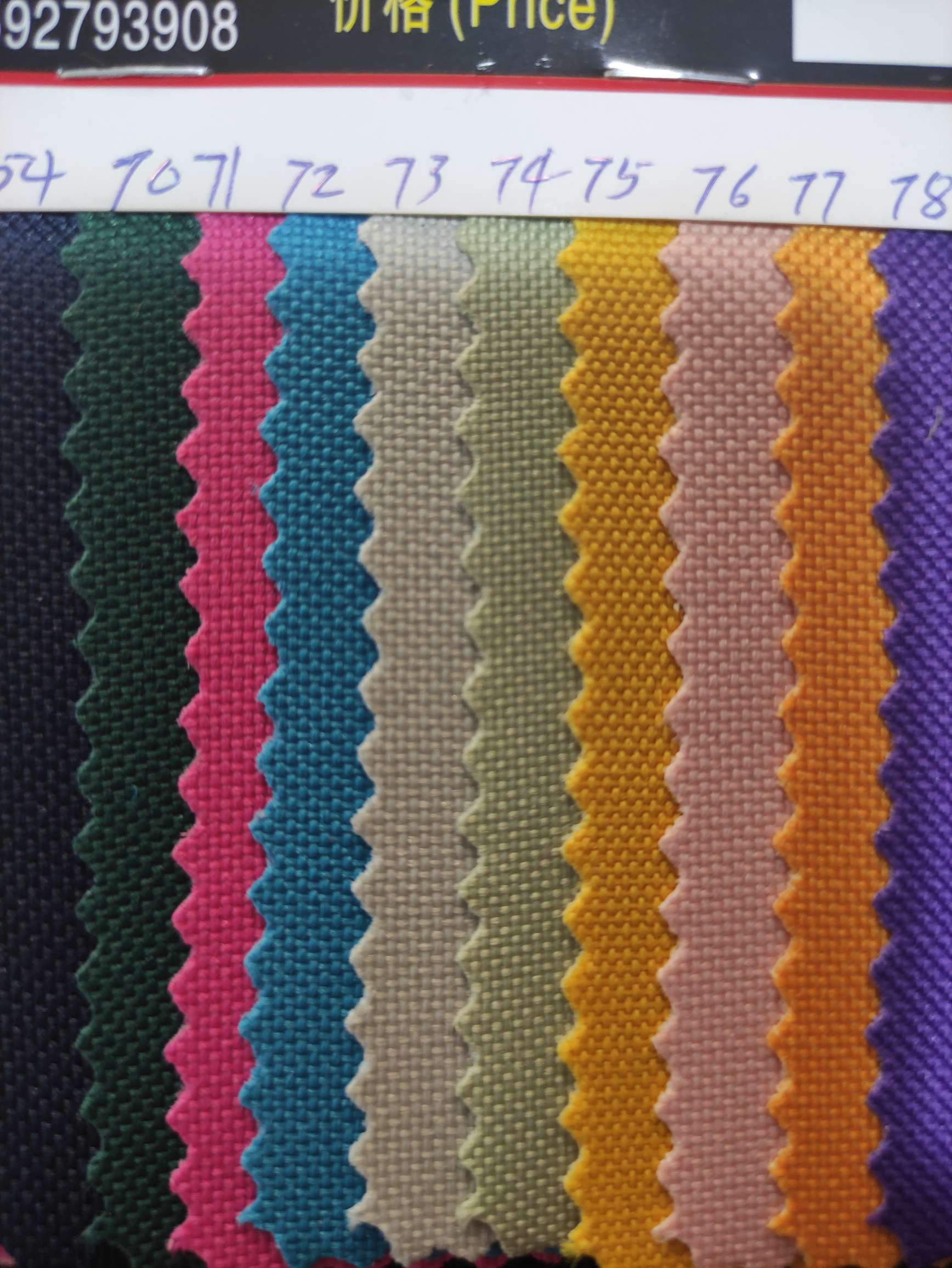 600D high-elasticity, large stock of high, medium and low-grade leather fabric, factory direct sales, best-selling new styles. Specification image