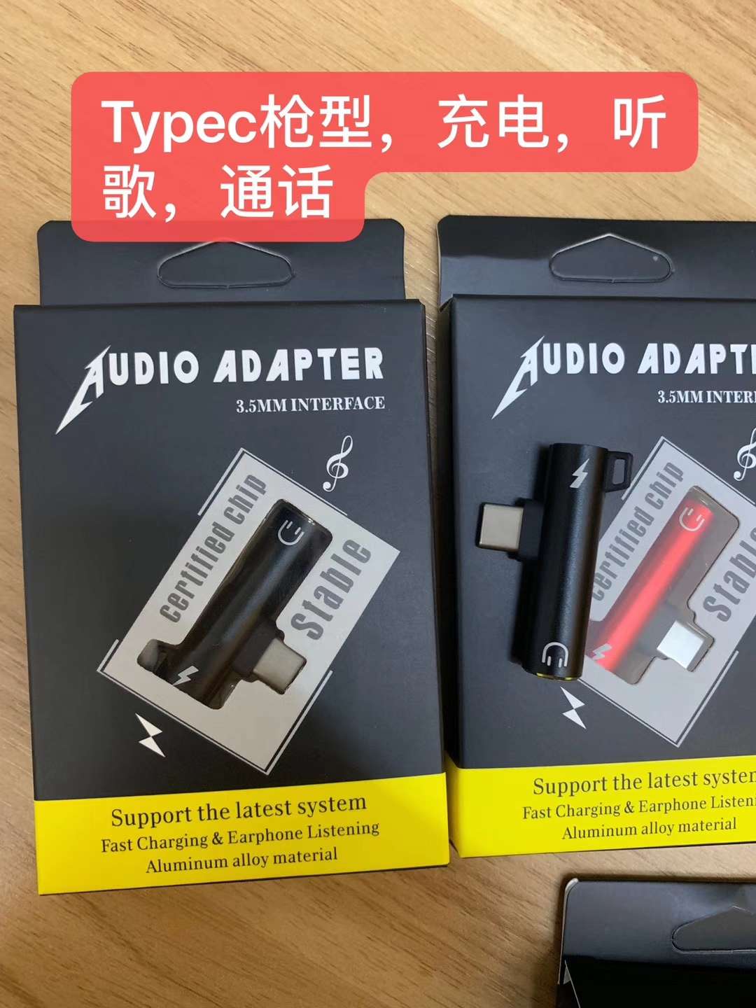 Bluetooth converter