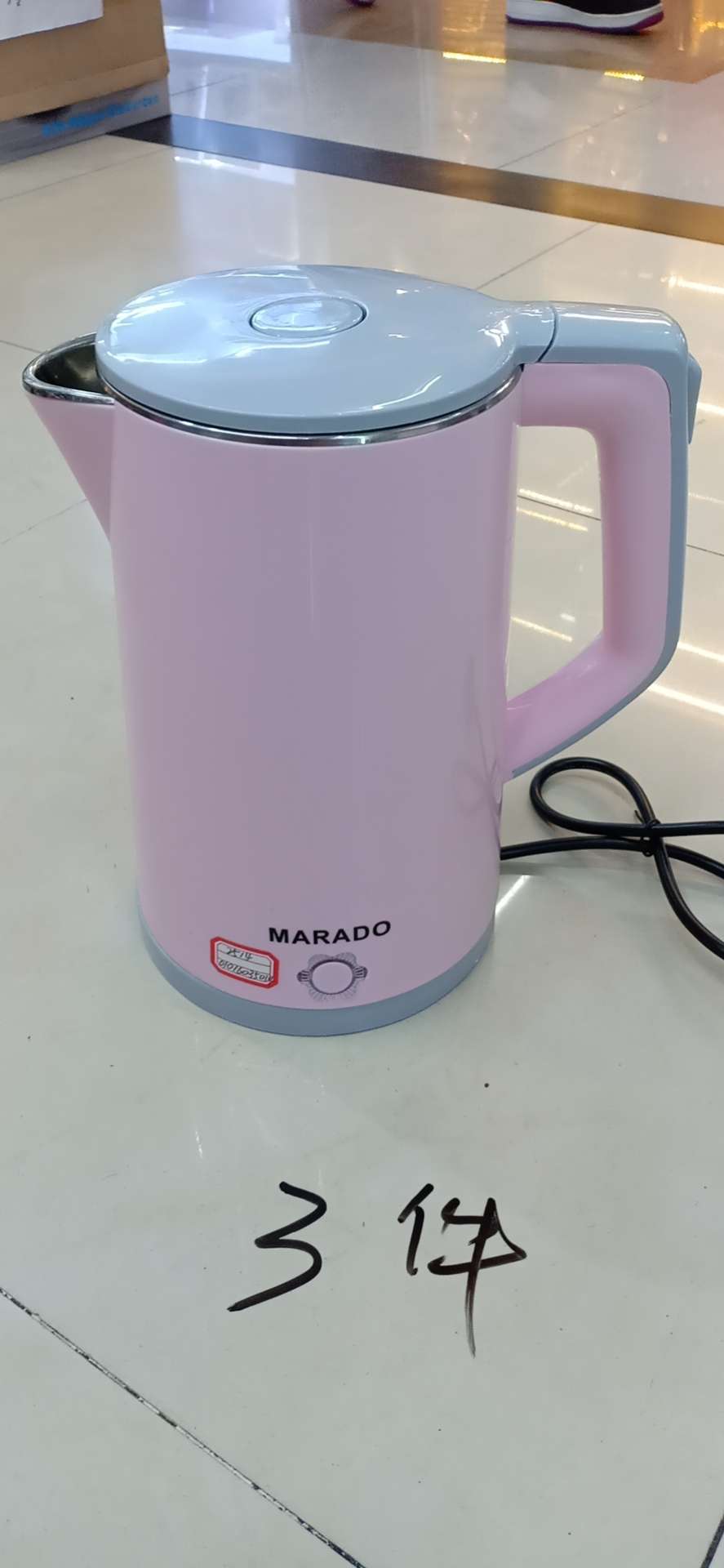 304 stainless steel electric kettle, with automatic power-off to prevent burning dry