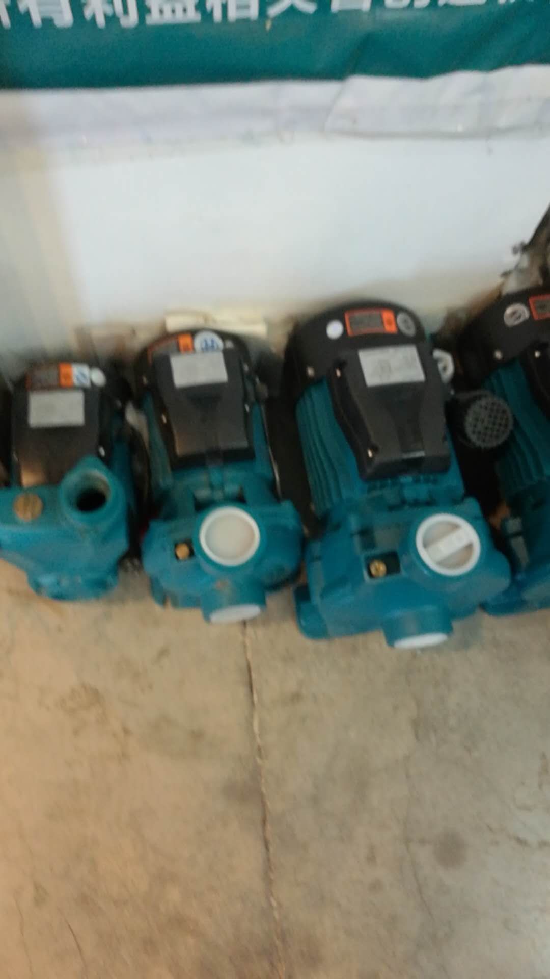 Leo centrifugal pump details Picture