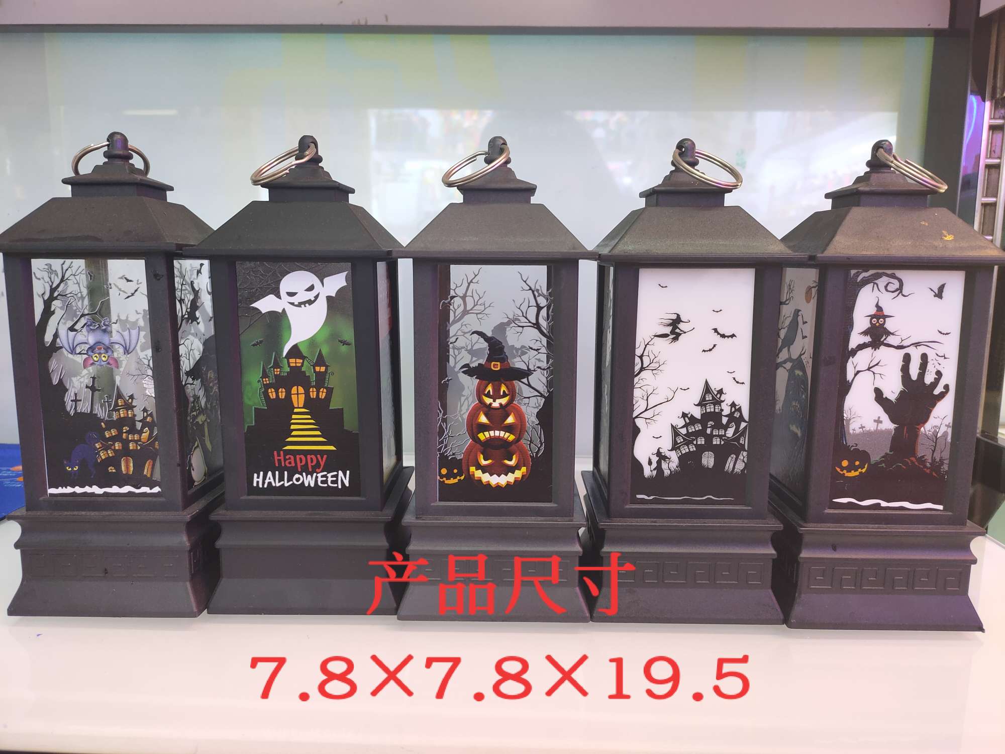 Large Halloween wind lights, decorative night lights, pendant lights,
led light thumbnail