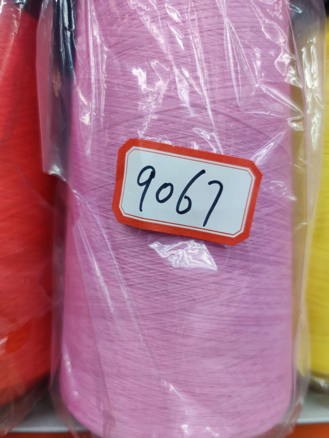Polyamide high elastic yarn 70D 140D spandex covered yarn stretch silk yarn embryo yarn yarn