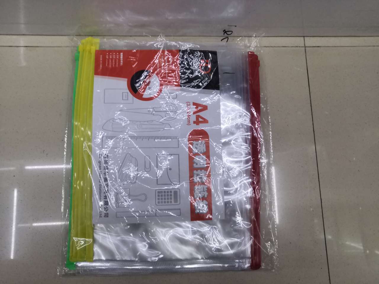 Pvc ticket bag A410C thumbnail