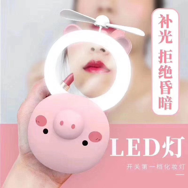 USB风扇、迷你风扇实物图