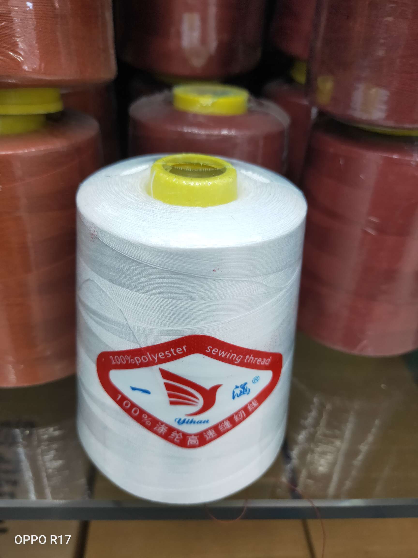 402 White Lines 8000 Yards Specification drawing