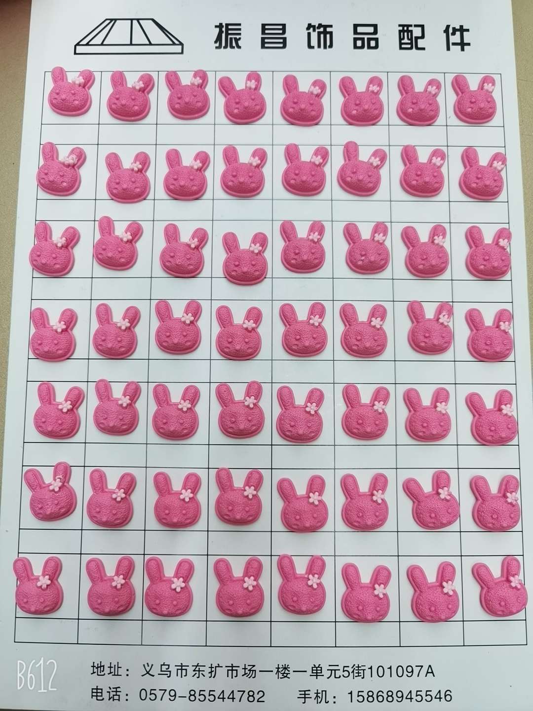 Resin A09 cartoon fruit dumpling plate, Douyin Bestseller diy Hairpin, water cup sticker, cream glue, phone case resin accessories Application Scenario