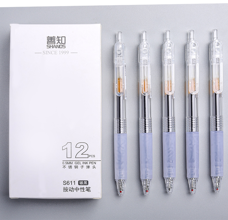 S610 S611 S612 Student Exam Neuter Pen, Press Neuter Pen undefined