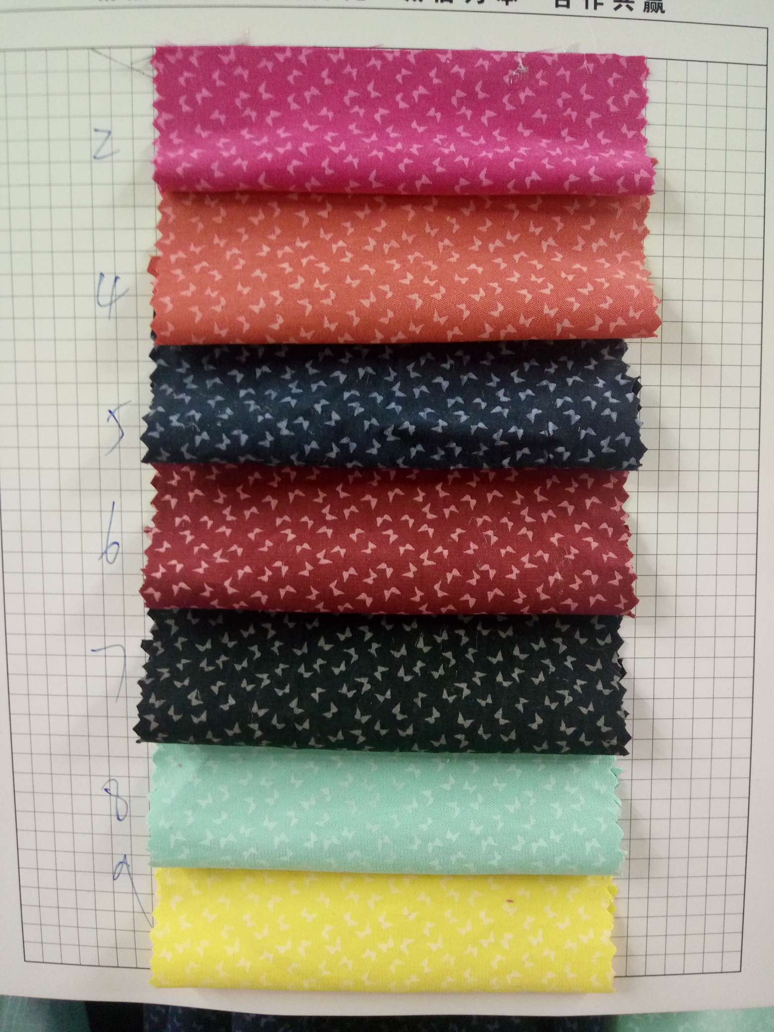 Small bow floral fabric