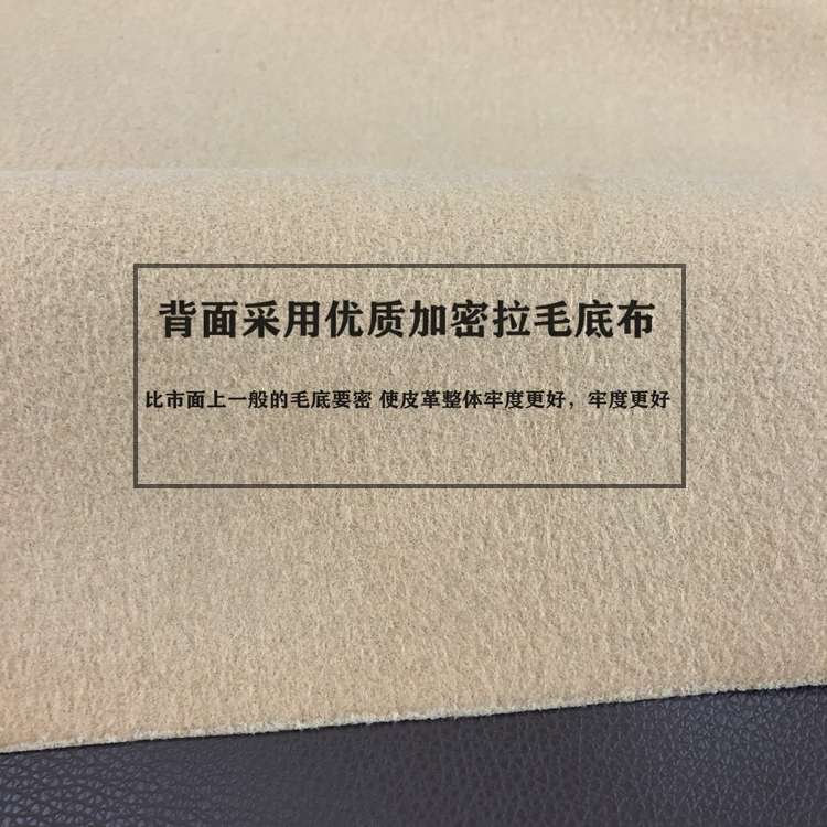 Factory direct sales of the best-selling new D90 small lychee branched-patterned eco-friendly leather. Large stock of high, medium and low-end luggage, sofa, shoe materials and fabrics undefined