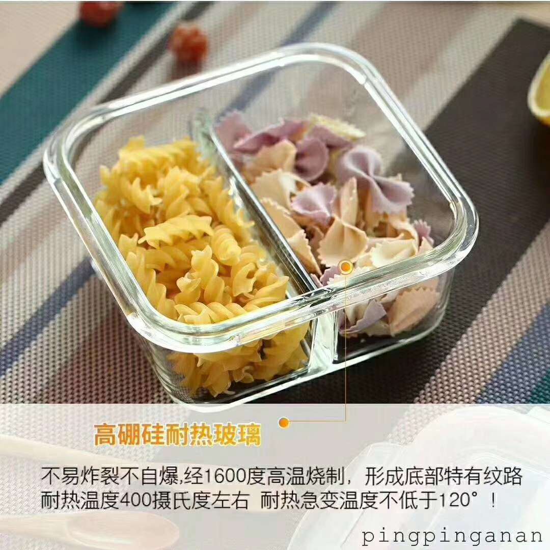 高硼硅隔断保鲜盒碗  正方形长方形圆形密封详情图6