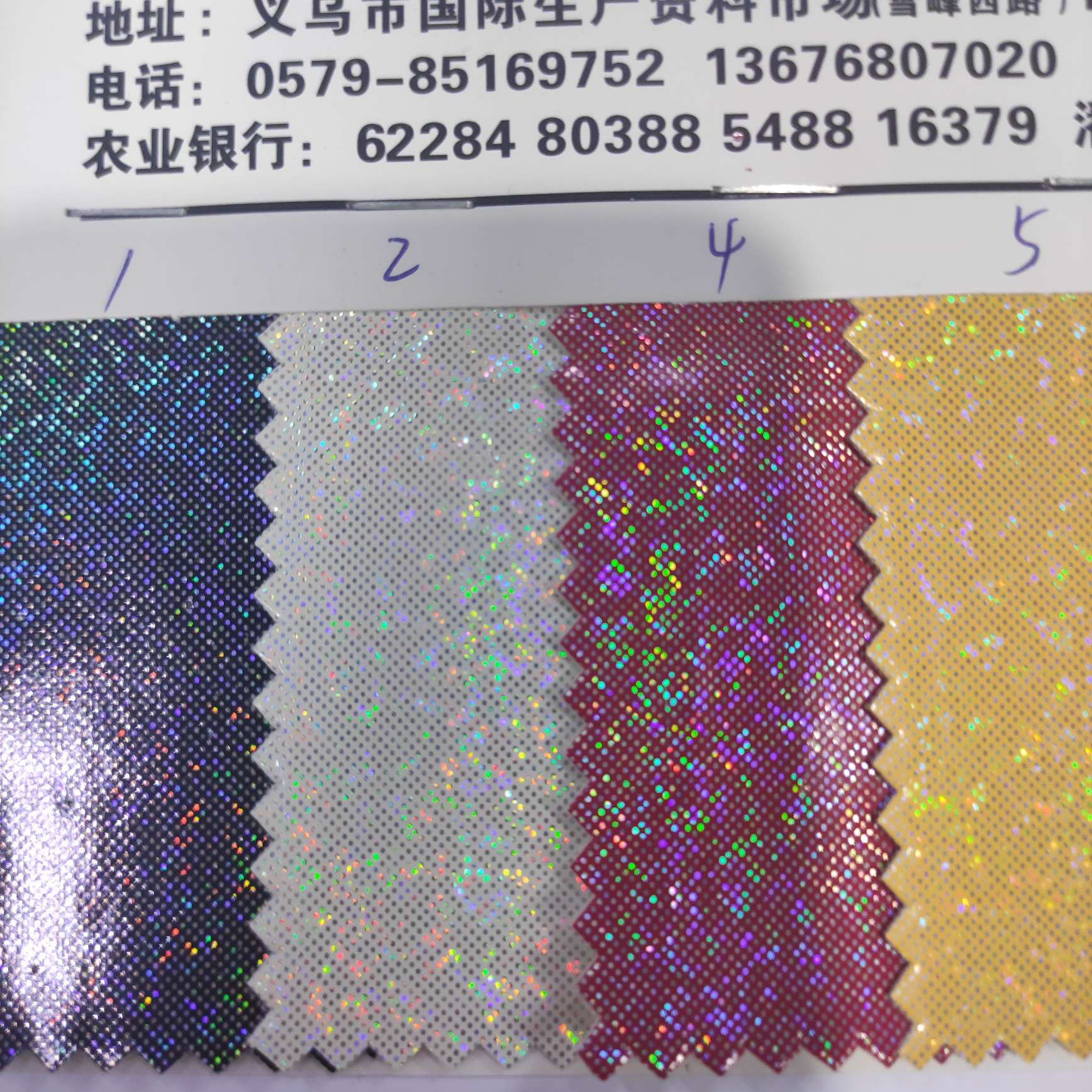 A large number of spot high and low - grade leather fabric manufacturers direct selling hot-selling new thumbnail