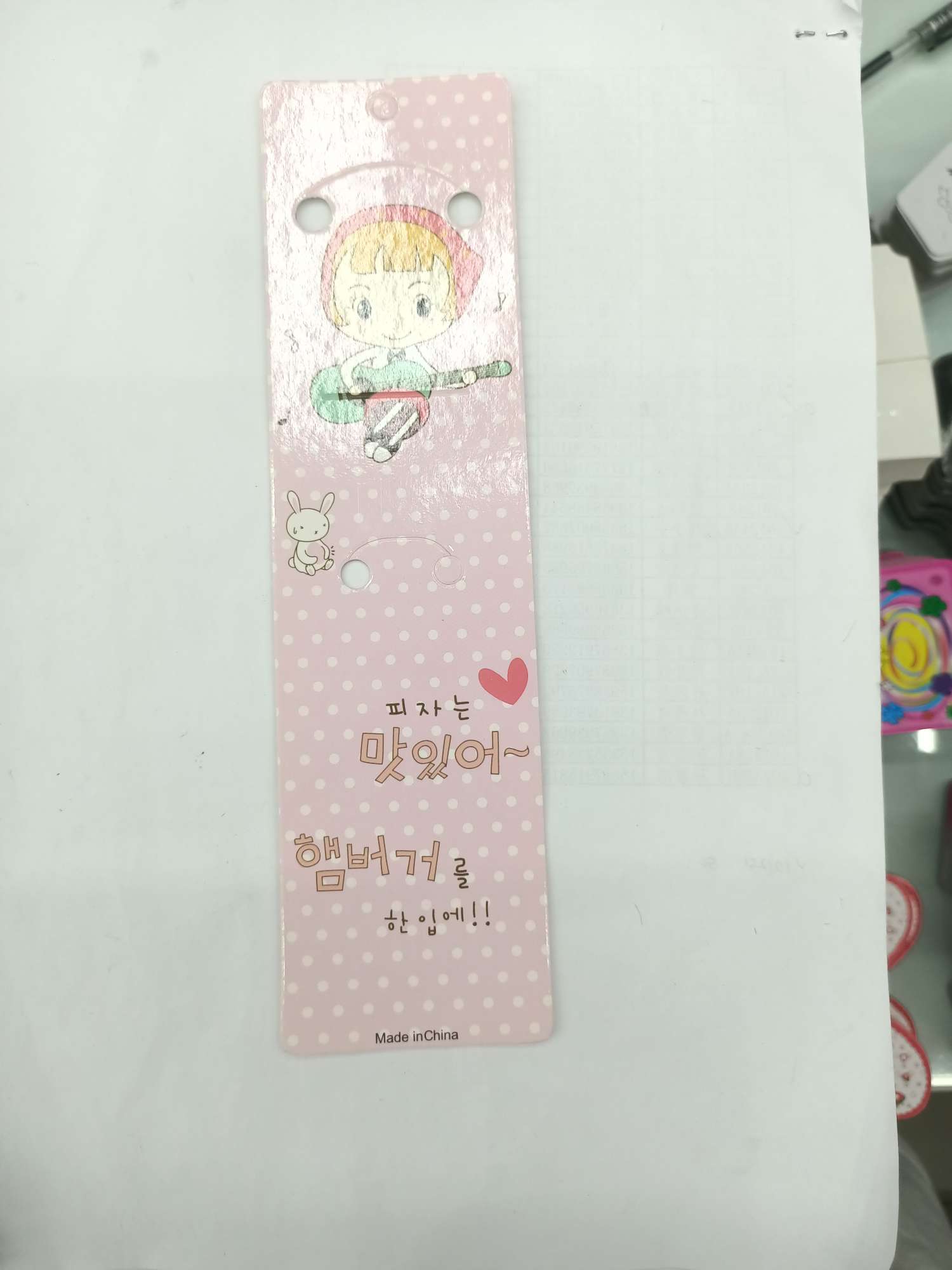 Little girl necklace card