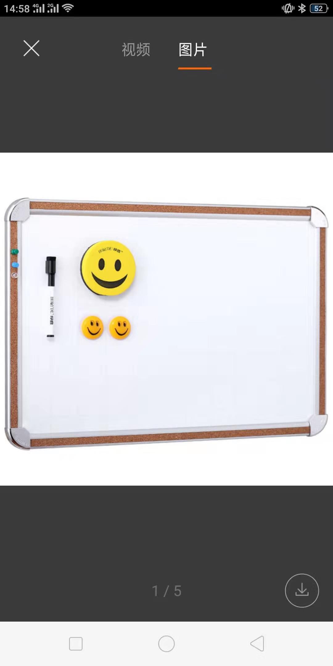 铝合金加软木边白板