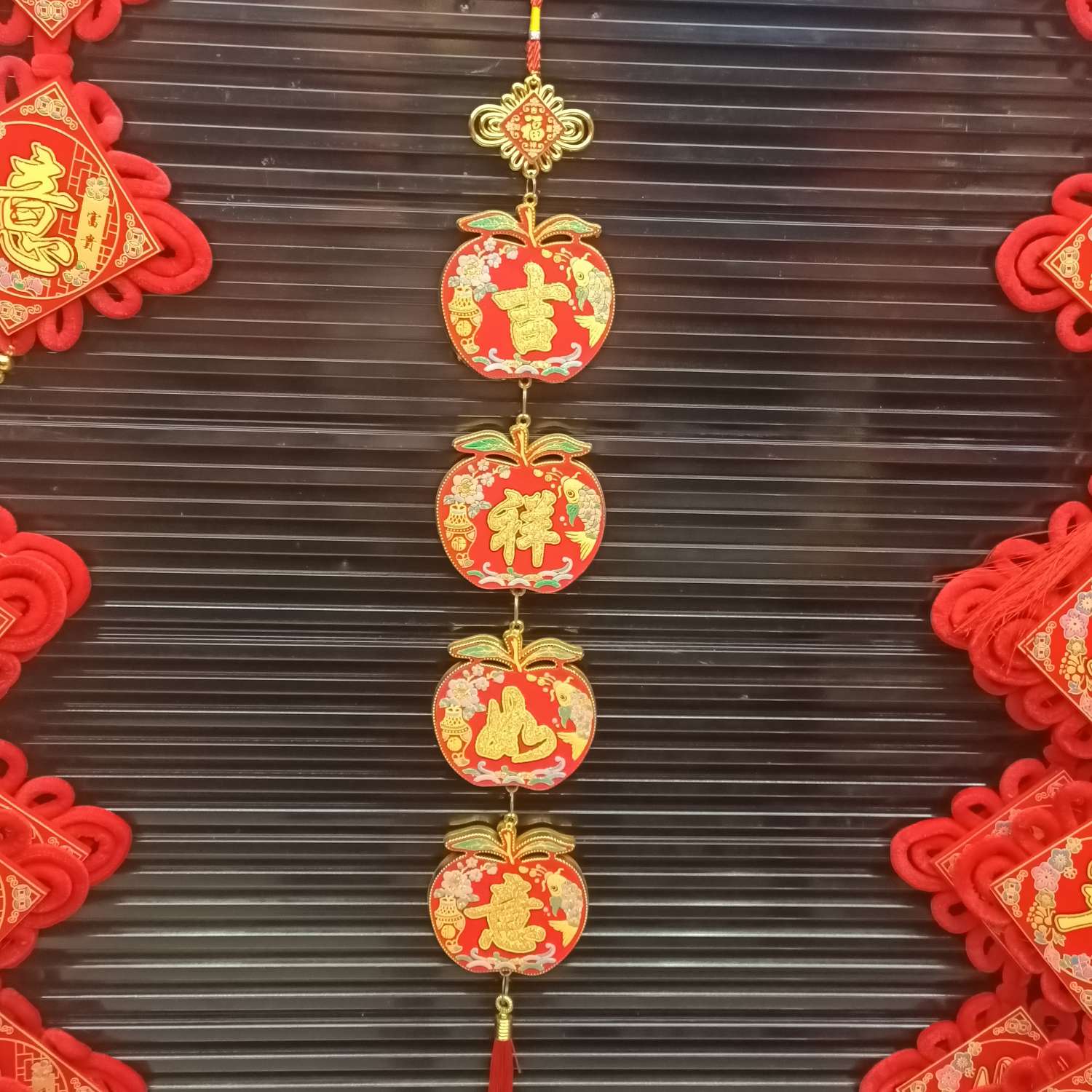 中国结挂件客厅大号福字ZC辟小玄关室内装饰