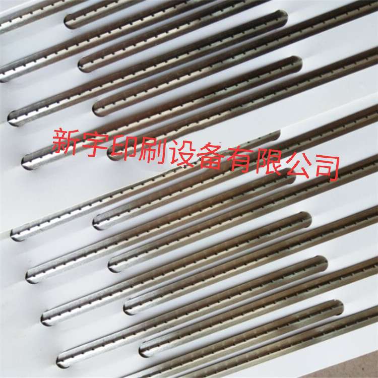Imported horizontal rice noodle printing horizontal line knife offset printing machine, offset machine parts and consumables, creasing knife