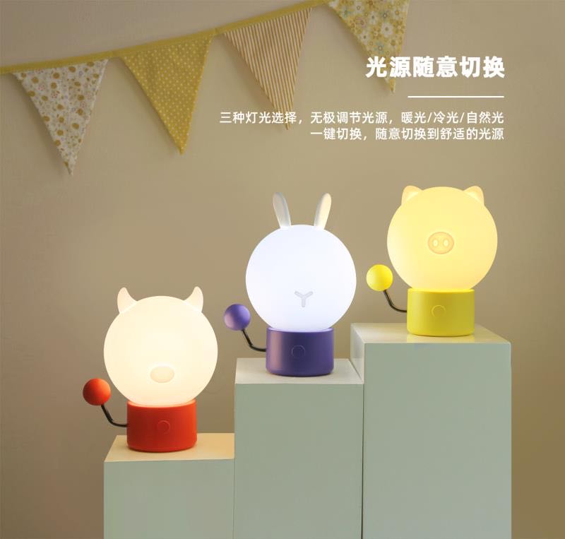 新款3档触摸无极调光台灯迷你小夜灯床头灯批发