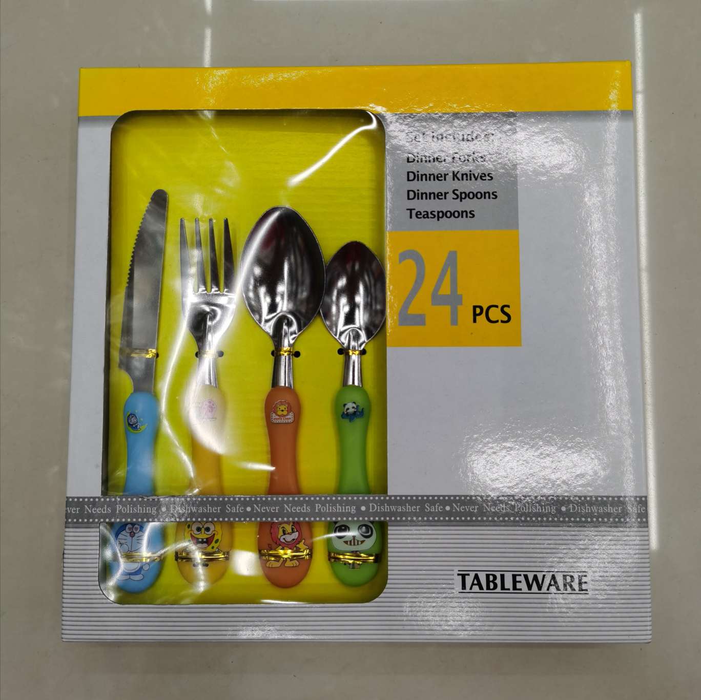 A241 Cartoon Gourd Handle Gift Box 24pc Household Daily Necessities Category