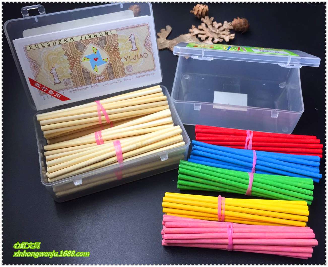 Boxes of counting sticks