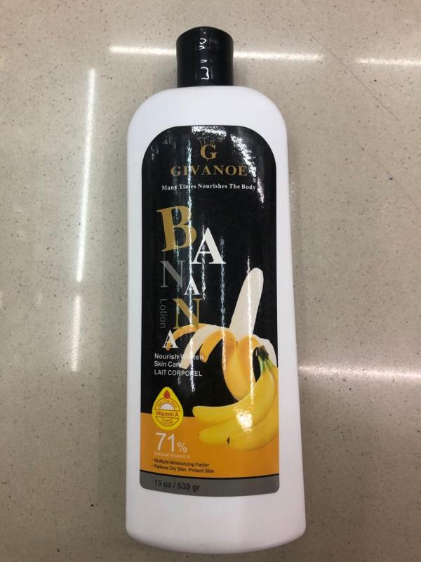 身体乳banana产品图