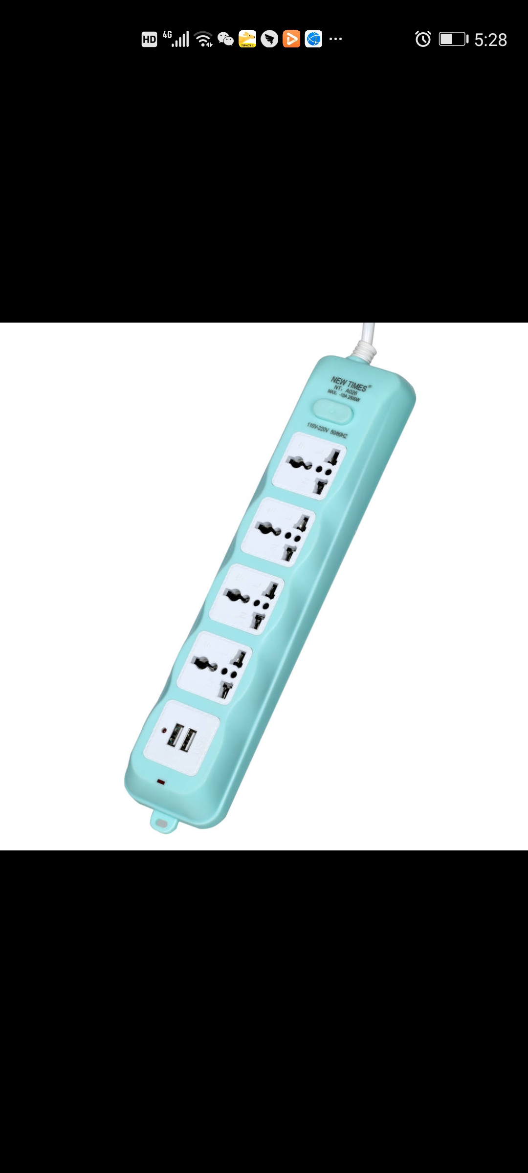 Foreign trade socket Smart USB socket thumbnail